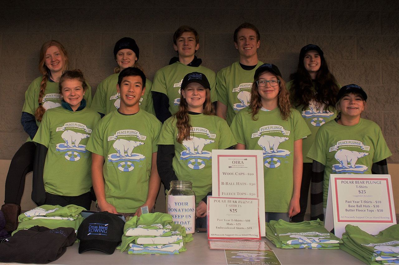 The 2017 rowing team.