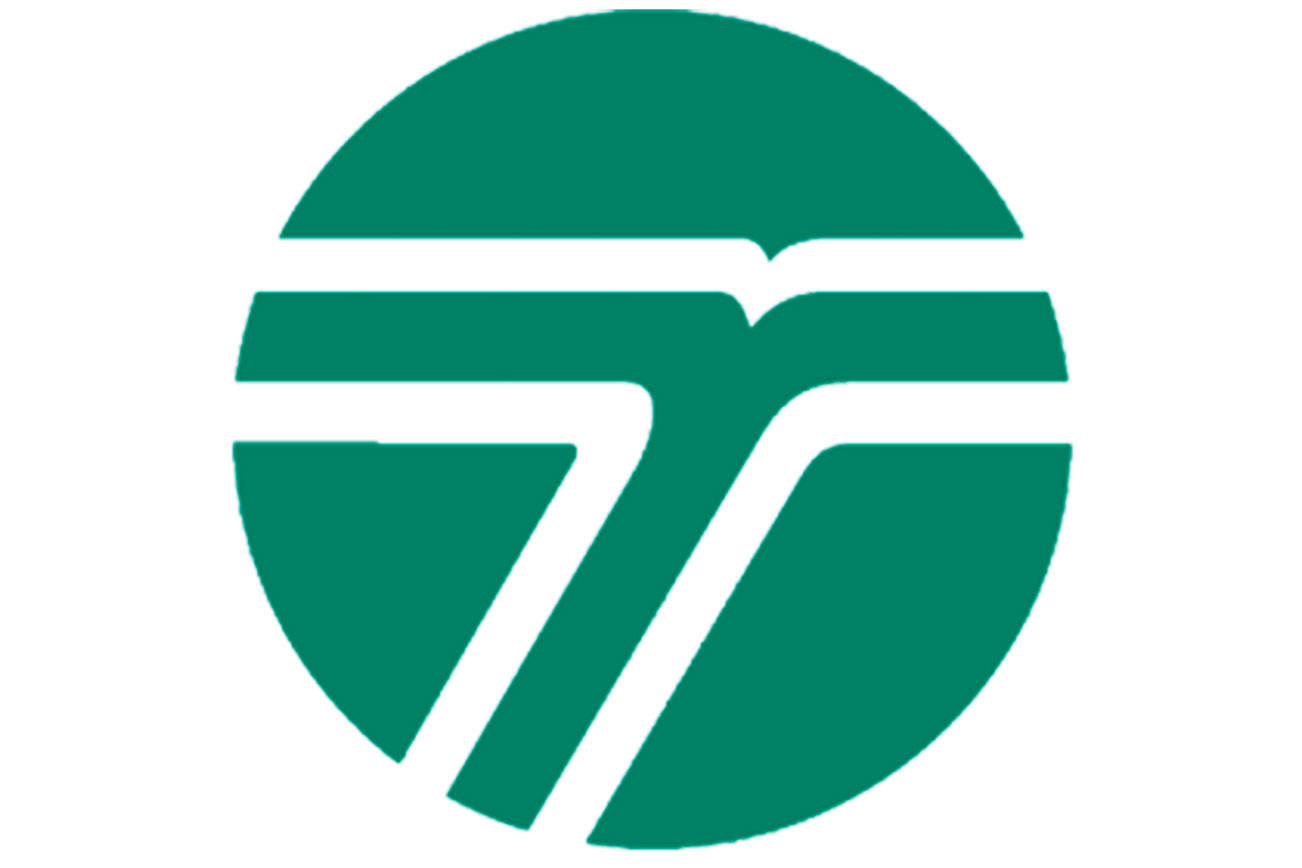 Public invited to comment on new multimodal 4-year program of transportation projects