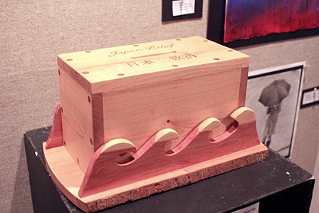 The “Japan Relief” box will make its way around Orcas.