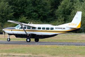 Airport construction concludes