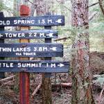 Start the new year off right with a First Day Hike