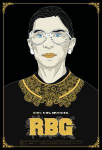 Feature films on the Village Green | Power women of rock and justice