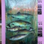 Art dancing with the wind and sky