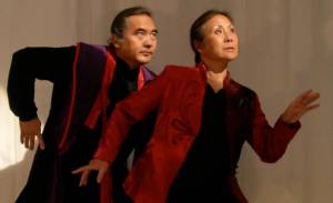 Contributed photo
Robert Kikuchi-Yngojo and Nancy Wang.